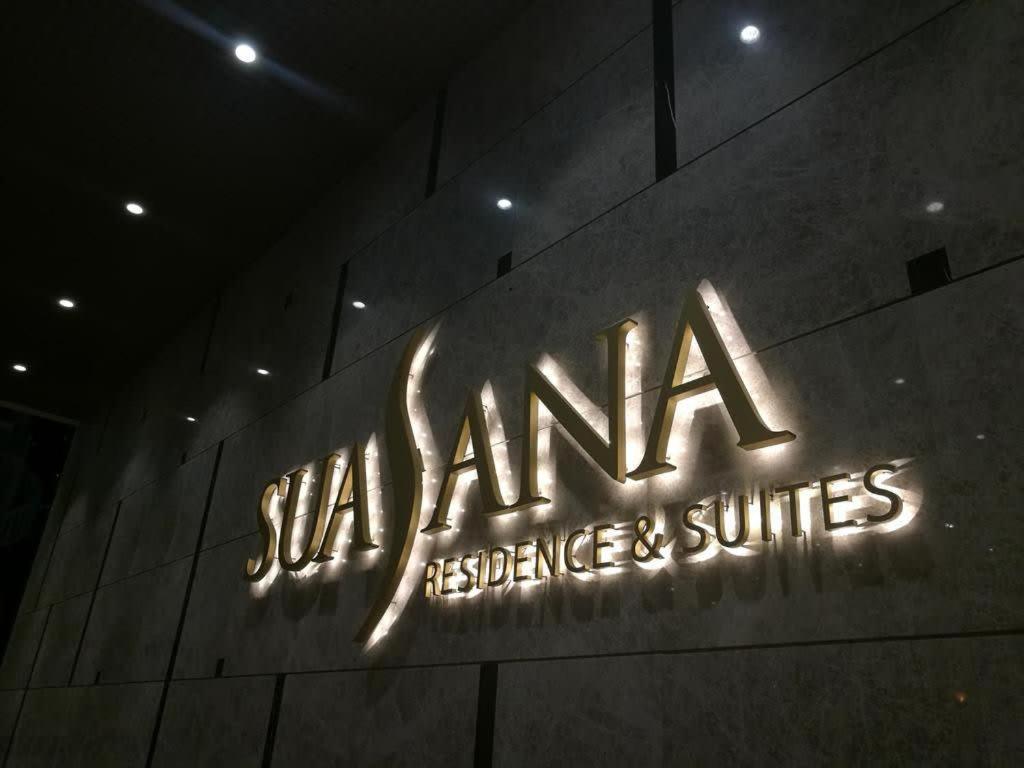 A Stylish High-Floor 2Br Suasana Suites Views Johor Bahru Extérieur photo